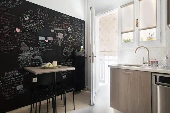 Apartmán A.B.L One Metro Katehaki Atény Exteriér fotografie